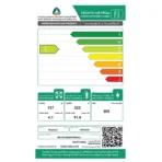 ثلاجة بابين