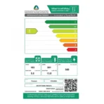 ثلاجة وفريزر بابين