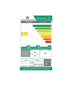 ثلاجه ميني بار