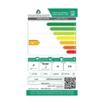 غسالة 14 كيلو