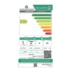 غسالة اتوماتيك