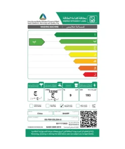 غسالة ملابس اتوماتيك