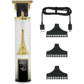 ماكينه حلاقة