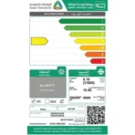 مكيف اسبليت