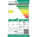 ⁦مكيف سبيلت استون 18000 وحدة واي فاي - حار/ بارد ASSAC18AX8⁩ - الصورة ⁦3⁩