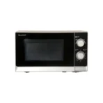 ميكرويف 20 لتر