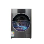 غسالة ملابس