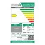 مكيف اسبليت