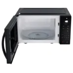 ميكرويف 25 لتر