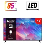 شاشة 85 بوصة