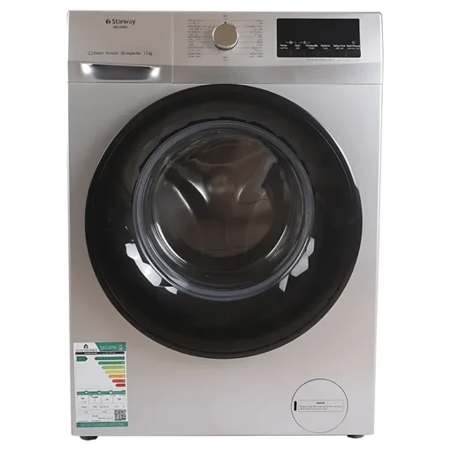 غسالة اتوماتيك