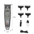 ماكينة حلاقة