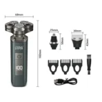 مكينة تنعيم