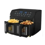 القلايه الهوائيه