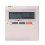 تكييف الكونسيلد