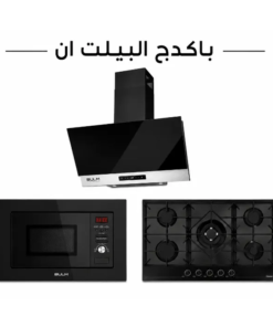 باكدج البلت إن المتكامل
