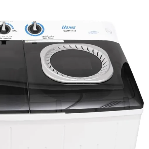 غسالة 12كيلو حوضين