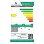ثلاجه صغيره