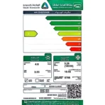 مكيف سبليت 18 ألف وحدة