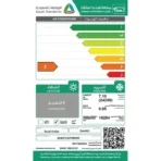 تكييف شباك